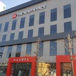 아들램이랑 노스페이스 창녕점가서 롱패딩, 패딩부츠 쇼핑했어요ㅎㅎ