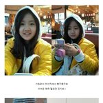 빵꾸똥꾸 진지희 <b>정변</b>한 요즘 근황!!