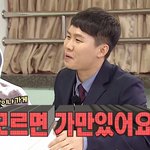 [댓글부탁해] 나 평균 10점 <b>오름</b> ㅁㅊ