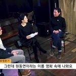 오늘 <b>신과</b> 함께 보고 왔는데