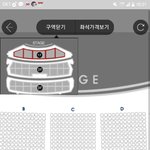 [인피니트] 성규 뮤지컬 어디쪽에 많이 있어?