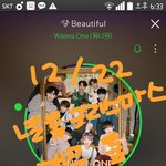 [강다니엘] 녤톡 <b>크리스마스</b> 대문 선정 퉆 결과