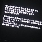 [EXO] 니뽄 콘에서 <b>추모</b>