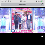[방탄소년단] M스테 생중계 <b>좌표</b>