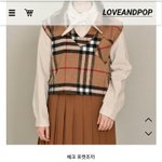 이런거 너무 <b>버버리</b> 짭같아?