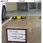 [조언부탁] 나는 왜 딴<b>자리</b>써야지라고 생각되는걸까