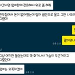 [개깊은빡침] 저희엄마, 도둑 취급받았습니다.