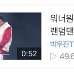 [박우진] 와아 가-시-나 진짜 <b>팬캠</b>이 ㄴㅔ캐에서 롱런하네