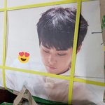 [시우민] 겨울앨범 시우민 <b>포스터</b> 스포 봄? ㅋㅋ