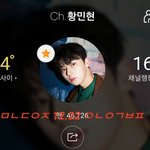 [황민현] ㅇㄴㅇㄱ❤