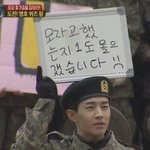 [드루와] 우리 <b>체육</b>쌤 한남? 발언햇어..