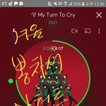 [EXO] 너네티저멜로디<b>합본</b>들어봤냐