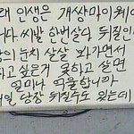 근데 <b>독감</b>검사 왤케 비싼거야?