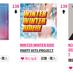 [댓글부탁해] 방탄소년단 엠스테<b>효과</b> 대박.JPG