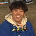 [댓글부탁해] 친구가 계속 사람들한테 <b>저주</b>를 해