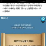 예비고1인데요ㅜㅜㅜㅜ