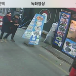 [꼭도움요청] 지갑을 도둑맞았습니다ㅠㅠ조언부탁드려요