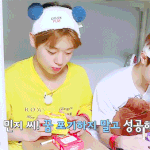[박지훈] 나 이거 진짜 좋아ㅋㅋㅋㅋㅋ