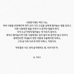 [공판] 예비고 1 국어 <b>n회독</b> 질문 들어와줘 ㅠㅠ