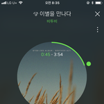 [BTOB] 이거 <b>외투</b>는 어떡하냐