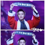 [하이라이트] 첫<b>콘</b> <b>중콘</b> 슬로건!!!