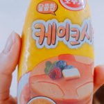 [ㅁㅊㅋㅋㅋ] 오뚜기 <b>시럽</b> 오랜만에 보는데