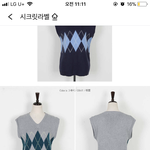 얘드라 <b>이</b> 옷 <b>안</b>에