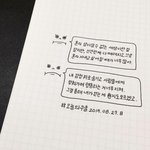 짝남이랑 잘 맞는데 <b>운명</b>이 <b>안</b>따라줘