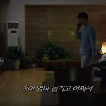 [EXO] [경수 : <b>긍정</b>이체질] 짤품