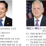 대한민국 <b>정예</b>국군 육성