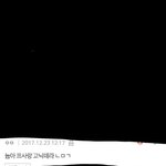 [어디든] 시비충개많아버리고~^^