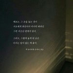 [댓글부탁해] 2년 짝사랑 <b>청산</b>함 어떡해야되냐 이제