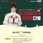 [드루와] 샴푸랑 트리트먼트랑 바디워시랑 바디<b>로션</b> 안 필요해 ,,?