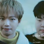[임영민] 어제콘서트 하고 피곤하겠다 흐어엉