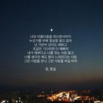 [드루와] ㅇㅐ들아 나 진짜 미친거같애ㅠㅠ