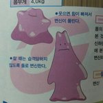 <b>양치</b>하고 핫식스먹어서