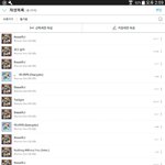 [<b>강</b>다니엘] 댄스<b>학원</b> <b>인</b>별