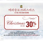 [EXO] 준면이 회차만 있으면 보고싶다 프로그램북 받고싶네