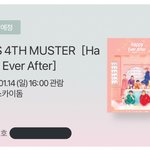 [드루와] 크리스마스 분위기 하나두 안남,,