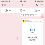<b>동탄</b> 시x릿 호텔 가지마세요 !!!!!(갈거면어쩔수없지만..)