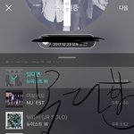 [뉴이스트] ㅂㄷㅂㄷ 오늘 아직 못다한 이야기 업로드 X