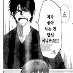 [드루와] 새벽의<b>연화</b> 보는애들 있닝