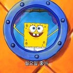 나 <b>휠라</b> 포인트 25000원있는데