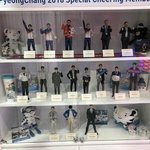 [EXO] 근데 <b>평창</b> 피규어에