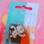 [EXO] 이와중에 내 <b>준</b>면랑 자랑