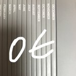 [EXO] 집에 와보니 시그가