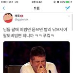 피시방 <b>오버</b>으ㅓ치 오늘 첨해보는데