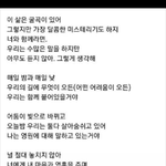얘들아 이거아는<b>사람제발</b>ㅜㅠㅠㅠㅠㅜ