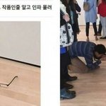 [댓글부탁해] 메이즈<b>러너</b>2 결말이