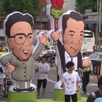 [댓글부탁해] 광주 진짜 특별<b>구역</b>인듯